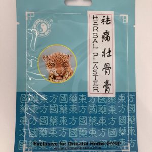 Dr.Chen Tigris tapasz